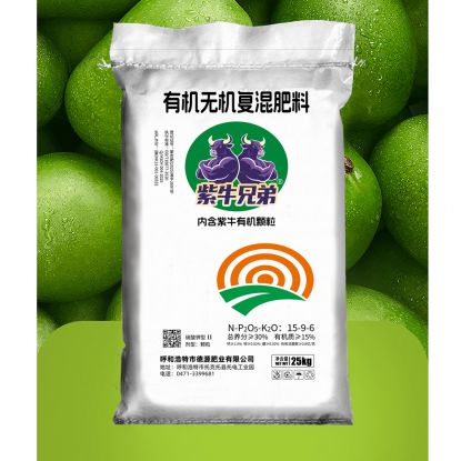 有機(jī)無機(jī)復(fù)混肥料25kg