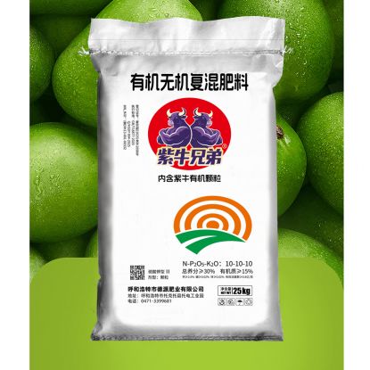 有機(jī)無機(jī)復(fù)混肥料25kg